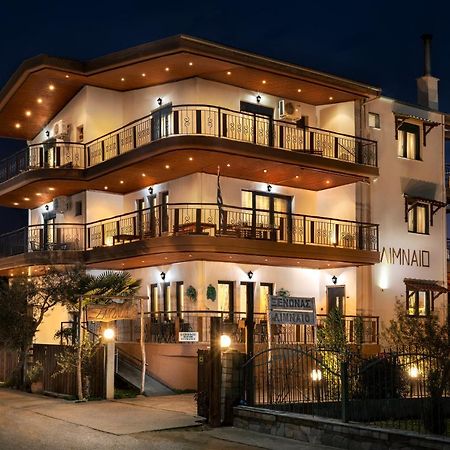 Limnaio Hotel Khrisokhórafa Exterior foto