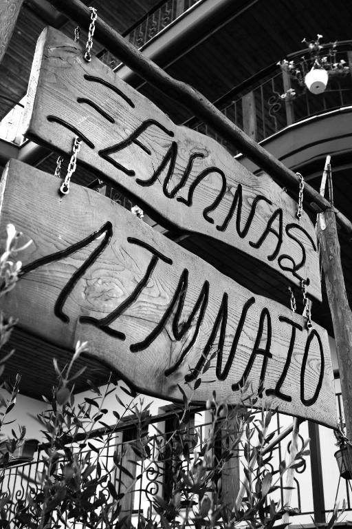 Limnaio Hotel Khrisokhórafa Exterior foto
